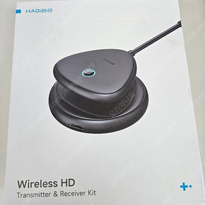 하기비스 WD1402A HDMI 무선 송수신기