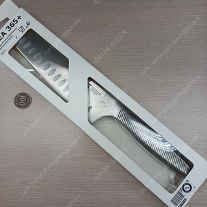 이케아채소칼.중식도 케이스파손