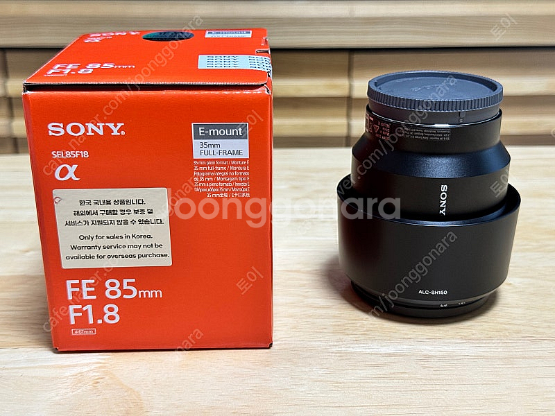소니 FE 85mm F1.8--0