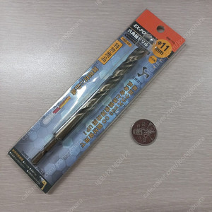 이엑스파워 11mm 코발트 드릴비트 15개