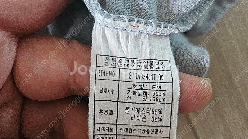 55 여성복--9