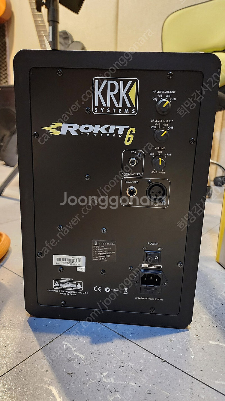 KRK rokit6--7