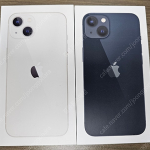 아이폰13 128G 미개봉 새제품 판매합니다.