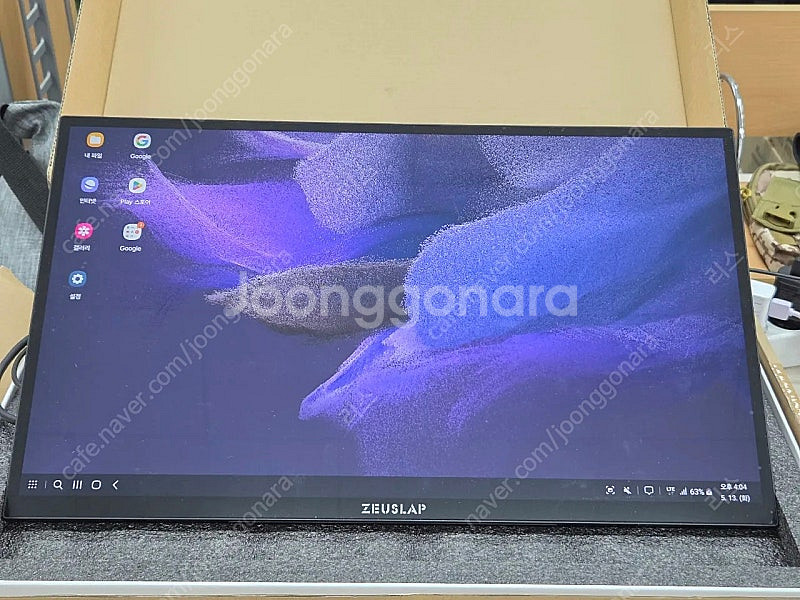 제우스랩 정품 ZEUSLAP Z18T 포터블 모니터--0