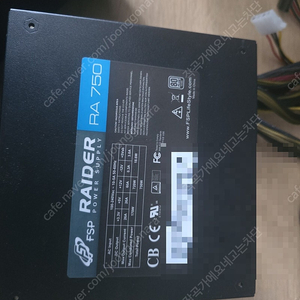 750w fsp 파워 무배 파워서플라이 700w
