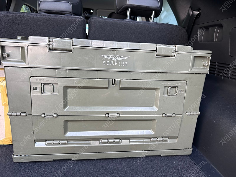 벤딕트 트렁크정리함--0