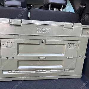 벤딕트 트렁크정리함