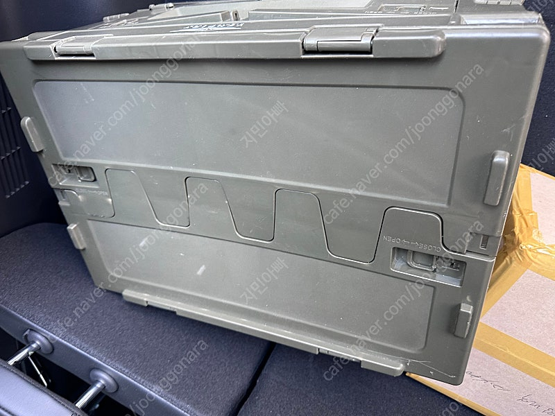 벤딕트 트렁크정리함--1