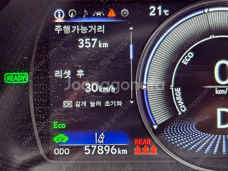 렉서스 ES300h 7세대 이그제큐티브 중고차 판매합니...--4