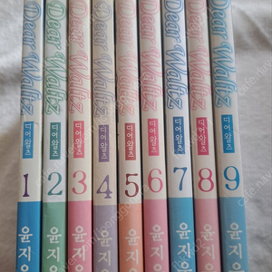 만화책 정리 합니다
