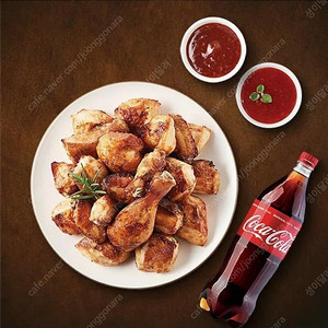 굽네치킨 오리지널+콜라1.25L