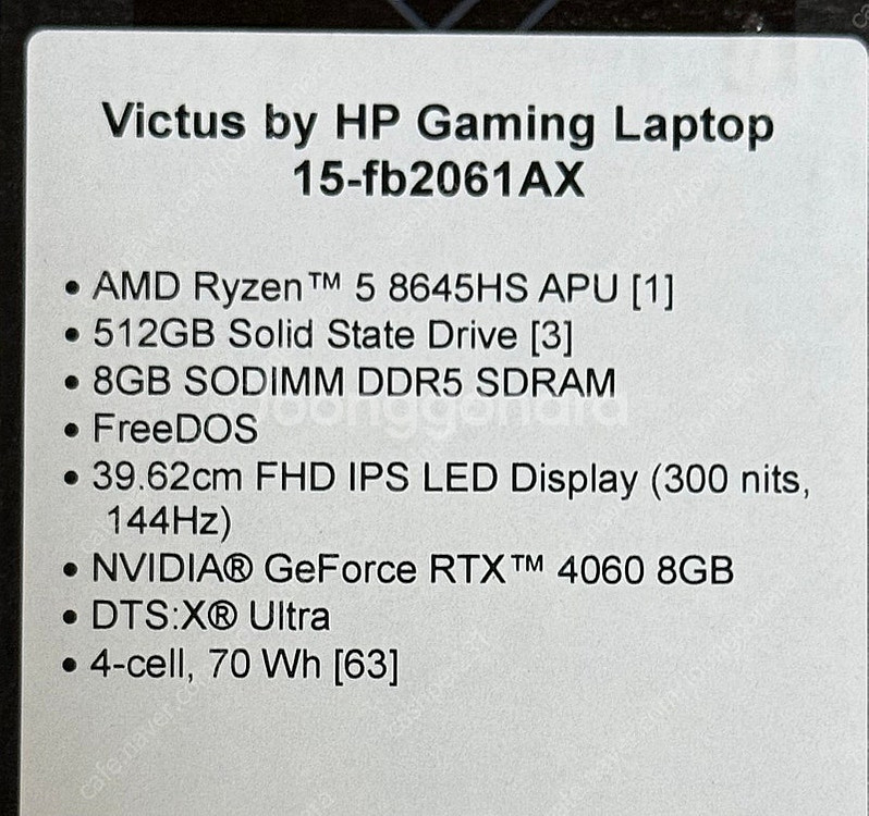 HP 빅터스 15-fb2061AX 게이밍 노트북 RTX...--2