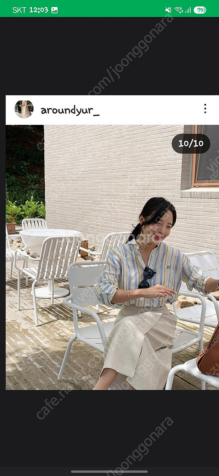 어라운드율 린넨 셔츠--1