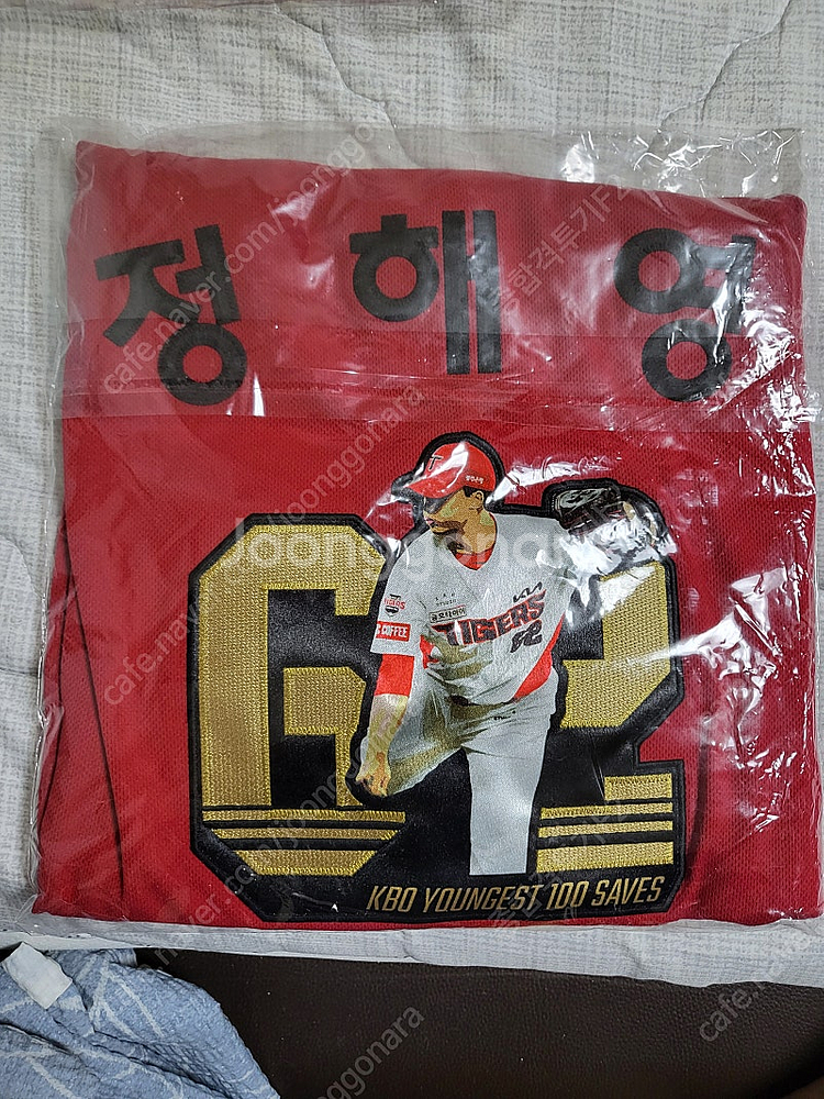 기아타이거즈 유니폼 정해영 세이브 100사이즈 사이즈 ...--0