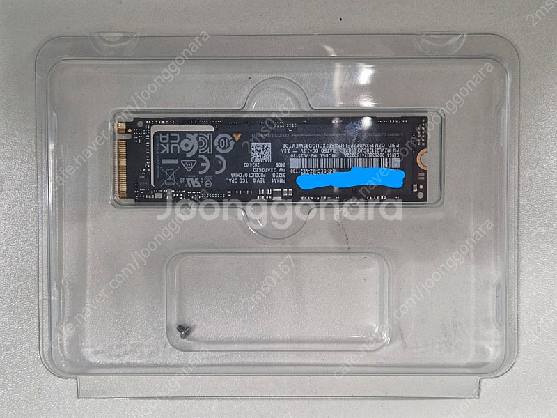 삼성전자 PM9A1 M.2 NVMe 벌크 (512GB)...--0