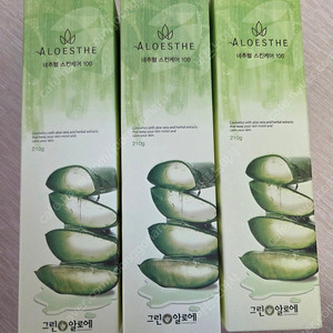 그린알로에 스킨케어 100 3개 일괄 (택포)
