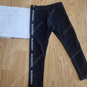 버버리 로고 레깅스 4y 반포