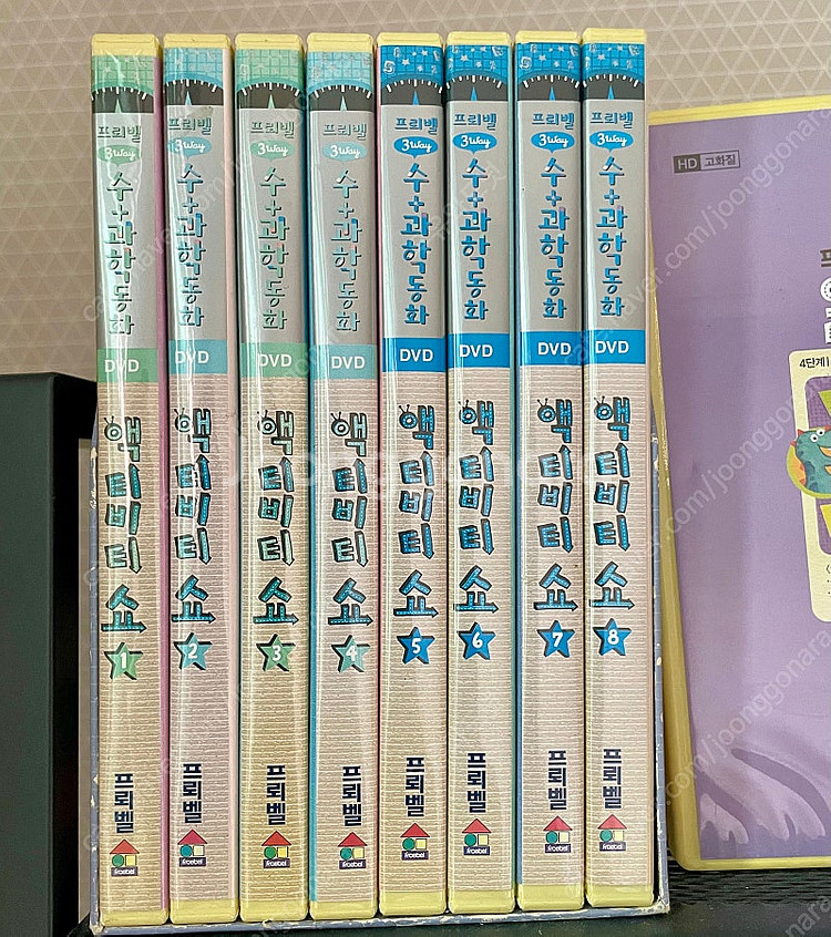 프뢰벨 수과학동화 책48권 + DVD + 교구5종--1