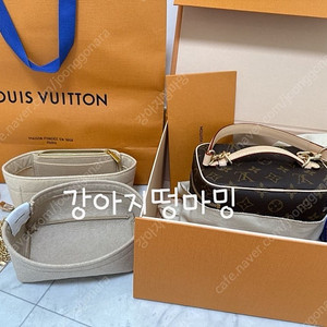 루이비통 니스미니 새상품컨디션 판매