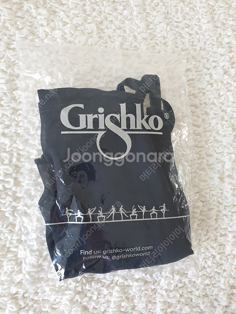 그리쉬코 네이비 발레스커트--0