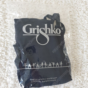 그리쉬코 네이비 발레스커트