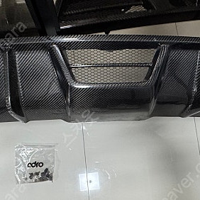 G70 에이드로 V2 리어 디퓨저