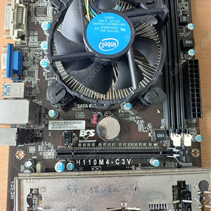 G4560 + H110M4 - C3V