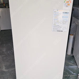 [무료배송설치] 100.중고냉동고 200L