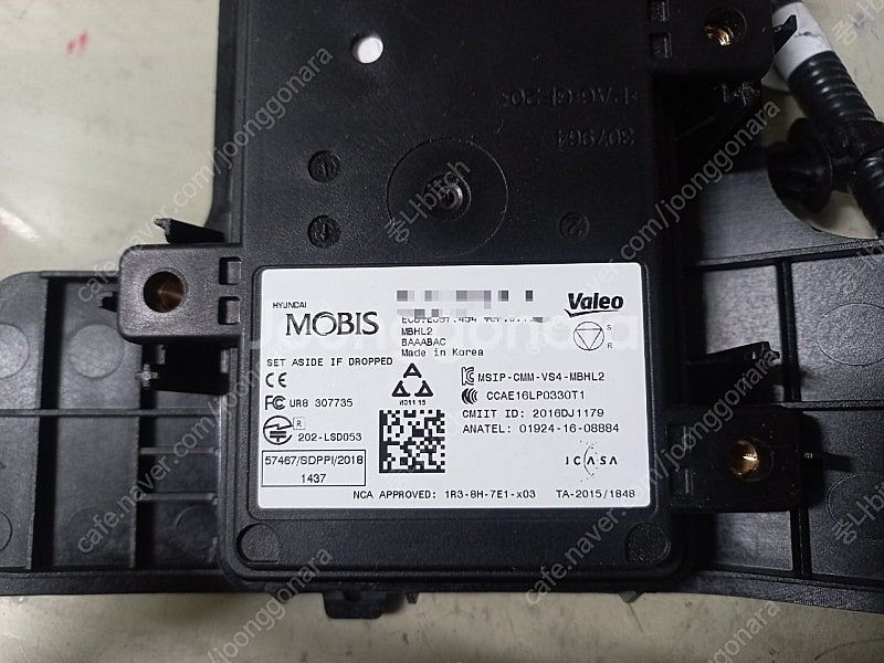 DN8 후측방센서 좌측 새제품 99140-L1010--3