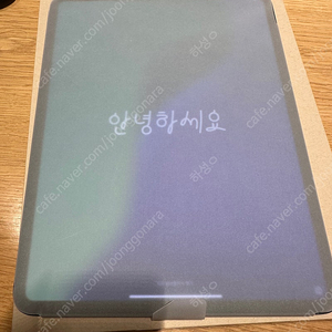 아이패드 프로7 13인치 512GB 리퍼미사용 애케플