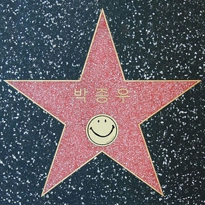 티데이 뚜레쥬르 아메리카노 5장 1500