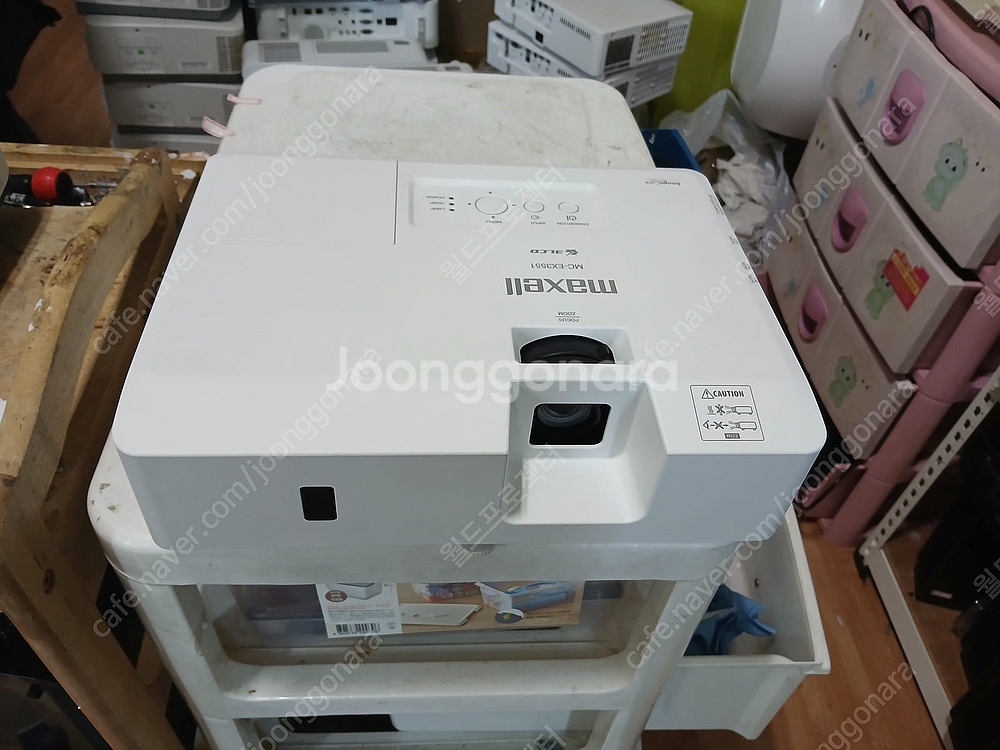 신품대비99프로성능 엡손빔프로젝터 싸게팝니다--1