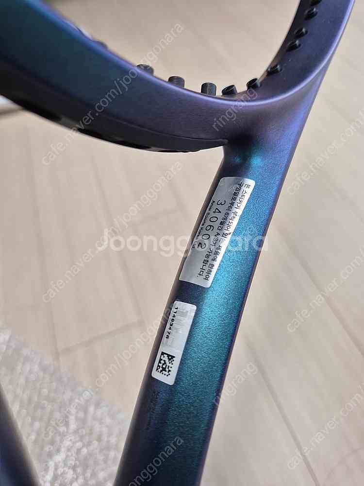 윌슨울트라테니스라켓 260g 2그립 2자루--2