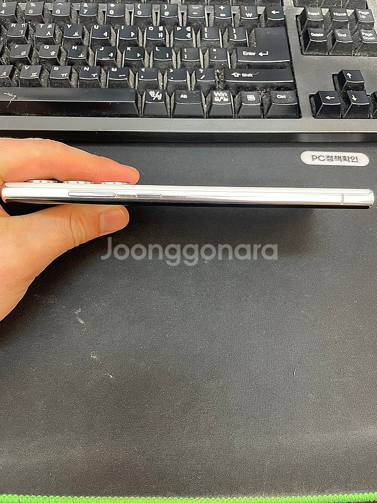 갤럭시S22울트라 화이트 256GB 무잔상 상태좋은 중...--4