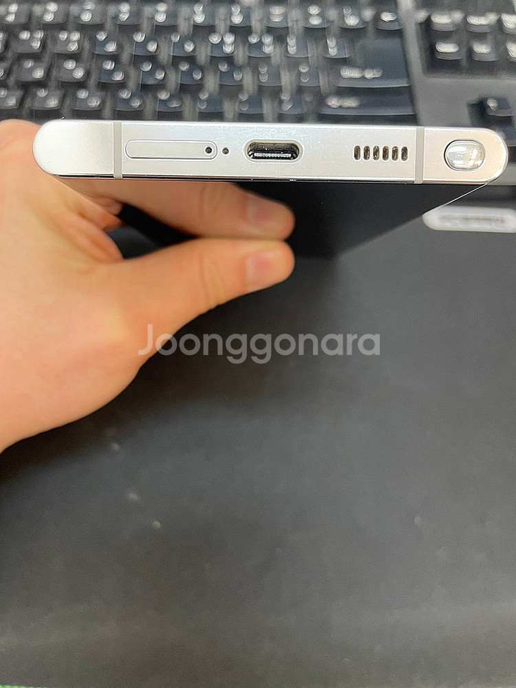 갤럭시S22울트라 화이트 256GB 무잔상 상태좋은 중...--5