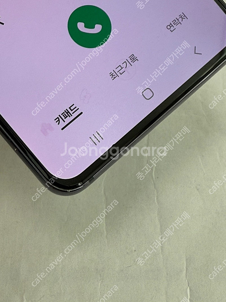 [인천][당일배송] 461445 갤럭시S21 256GB...--6