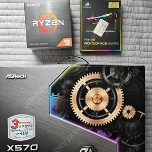 R9 5900X, X570 타이치, 커세어 벤젠스 DDR4 3600 32G(8G X 4ea) 판매합니다.