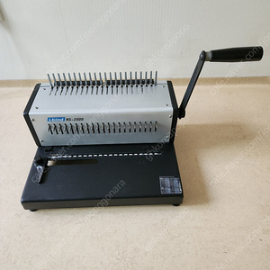 제본기 BINDER.IN RS-2000 판매합니다