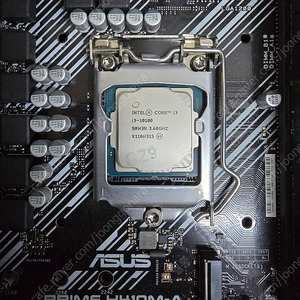 I3 10100 h410m 16g 팝니다