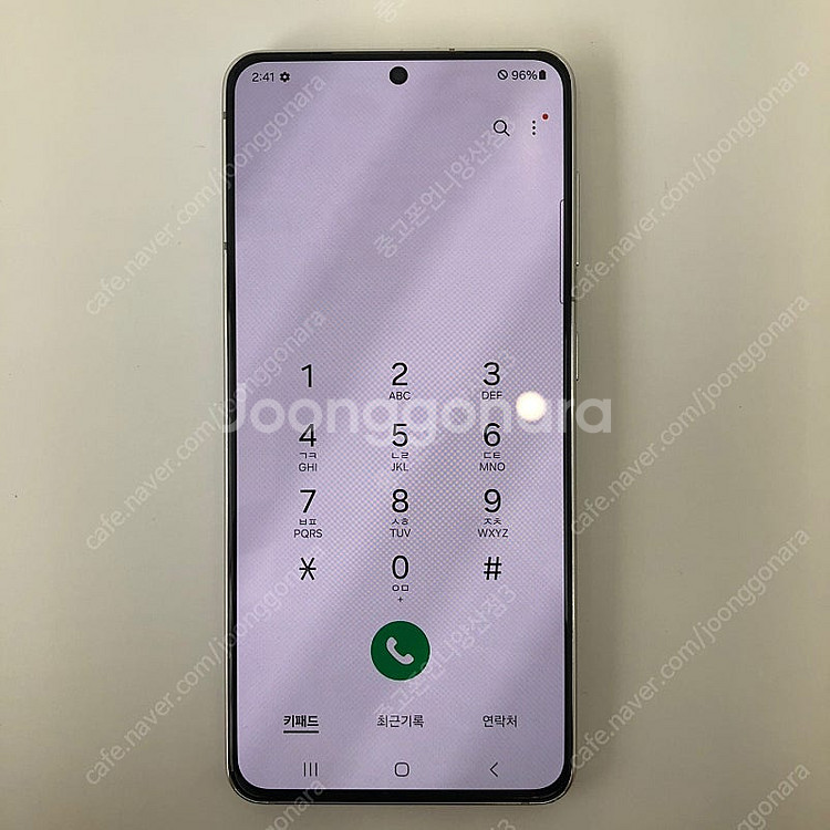 (양산중고폰) 85077 A+ 갤럭시S21 (G991)...--9