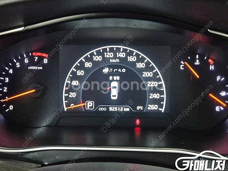 [기아]더 뉴 K7 3.0 GDI 프레스티지 (5인승)...--6