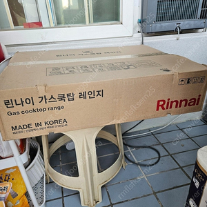 (새상품) 린나이 가스레인지 쿡탑 3구