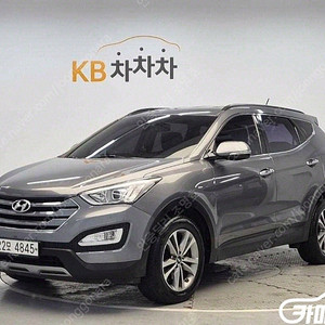 [현대]싼타페 DM 디젤 2WD 2.2 프리미엄 (5인승) ★중고차★중고차매입★전액할부★저신용자★신불자★소액할부★현금★카드 전부 가능합니다!
