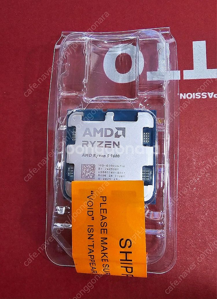 라이젠 9600, B650M, DDR5 32G 램, 딥...--0