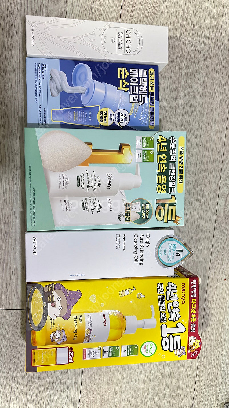 여성 화장품 기초 토너 세럼 크림 클렌징밀크 오일 클렌...--5