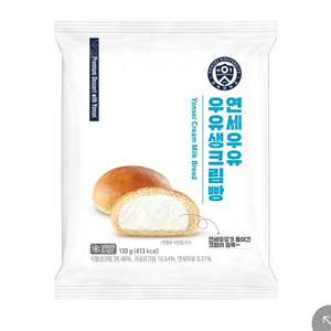 cu 연세 우유크림빵 기프트콘