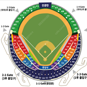6/4,5 수목 기아vs두산 3루오렌지, 네이비 2연석,4연석 기아타이거즈 두산베어스