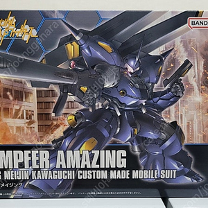 반다이 1/144 hg,hguc,rg,hgbf,건담베이스한정,프리미엄반다이 건담 팝니다