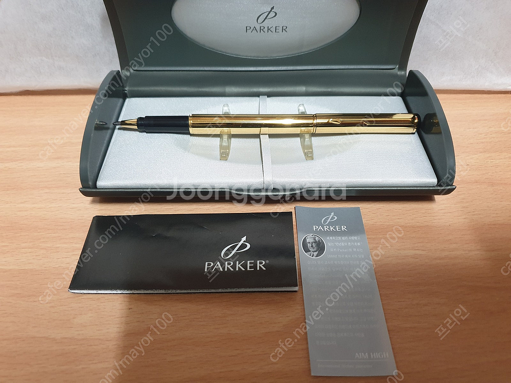 볼펜, 만년필, 병잉크, 카트리지 판매해요~--1