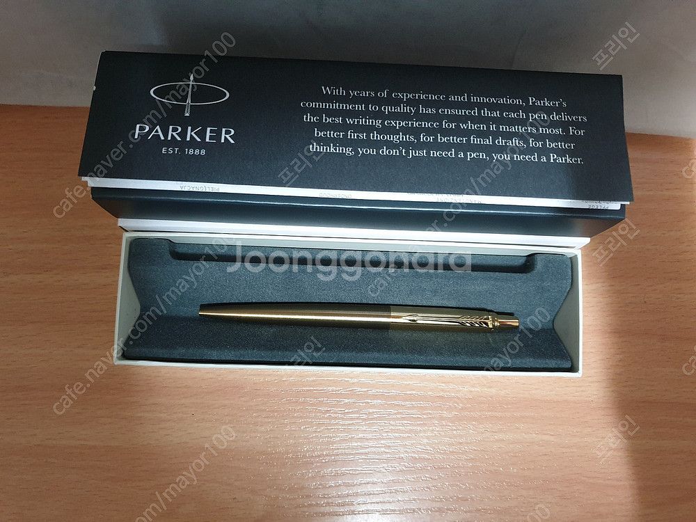 볼펜, 만년필, 병잉크, 카트리지 판매해요~--2